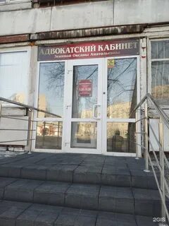 Каб адрес