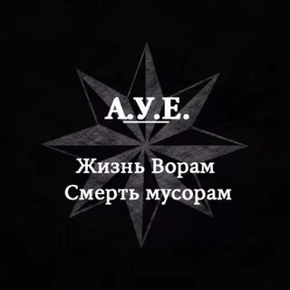 Группа написано жизнью
