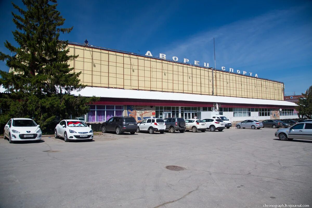 Ул физкультурная 101. Дворец спорта самара зал. Самара, ул. Ул физкультурная 101. Г.