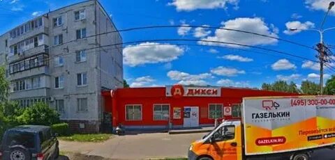 Обухово богородский городской