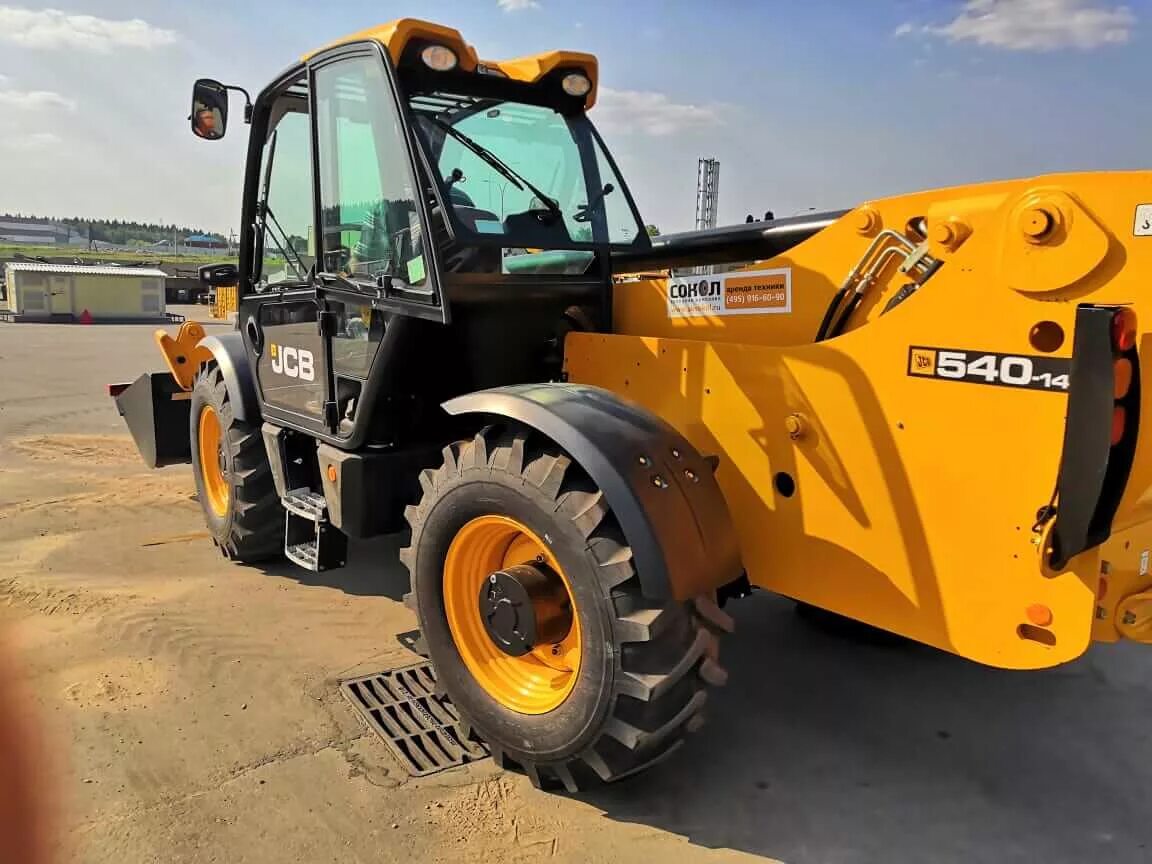 Телескопический погрузчик JCB 540-140. Погрузчик телескопический JCB 540v140. JCB LOADALL 540-140. Погрузчик телескопический JCB LOADALL 540-140.