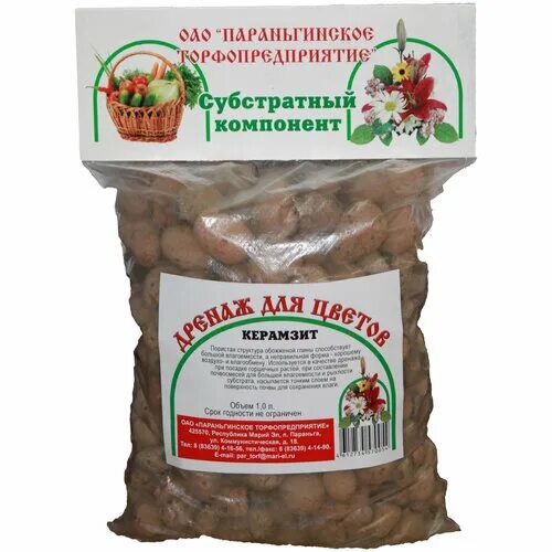 10-20мм) bona agro сзтк. керамзит дренаж для цветов. керамзит дренаж для цветов. дренаж керамзитовый (2л) диана. дренаж "долина плодородия" керамзит 5л.