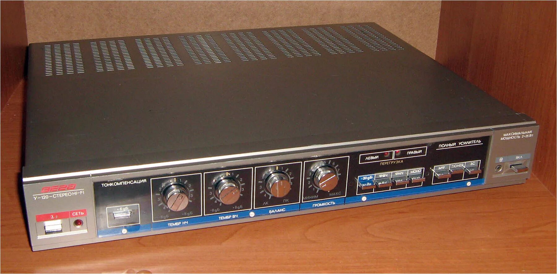 вега 117 стерео с колонками. усилитель вега 10у 120с черного цвета. усилитель вега-122 стерео. усилитель вега 10у-120с. вега у-120-стерео.