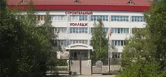 Строительный колледж омск. Омский строительный колледж омск. Омский строительный колледж на 30 северной. Строительный колледж 30 северная. Омский строительный колледж омск 33 северная.