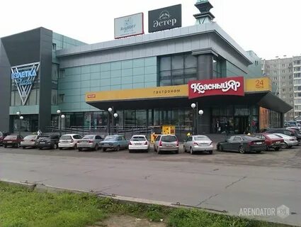 Плаза красноярск