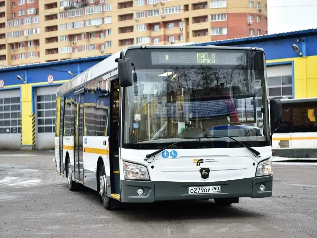 Мострансавто отзывы. Автобусы ЛИАЗ 4292 2023. Автобус Химки. Новые автобусы Мострансавто. ЛИАЗ новый.