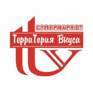Акваслив интернет