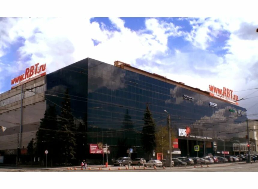 Трк куба. Тц куба челябинск. Куба челябинск торговый комплекс. Тк куба в челябинске магазины. Трк куба.