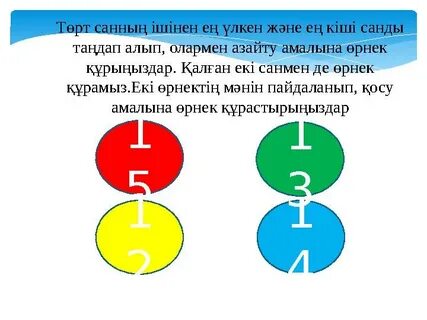 Жасы үлкен лесбиянки бар порно видеолар