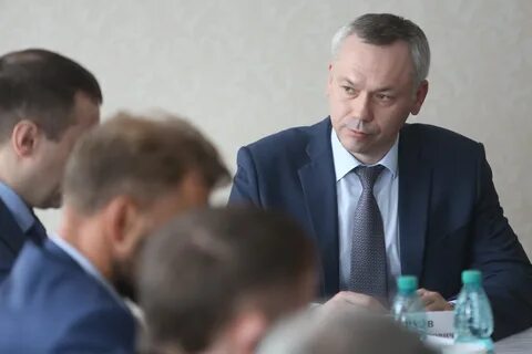 Мпр нсо
