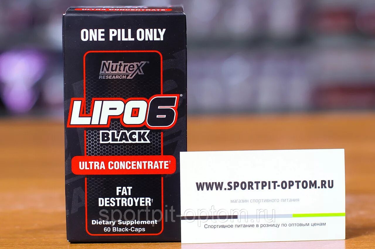 Ультра концентрат. NUTR Lipo-6 Black Ultra Concentrate (60caps). Nutrex Lipo 6 Black Ultra Concentrate. Lipo 6 Ultra Concentrate. Жиросжигатель Lipo-6 Black Ultra.