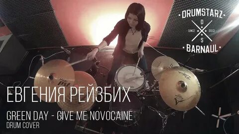 Give me novacaine green