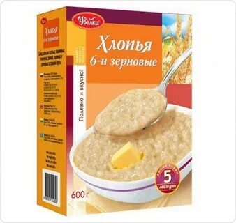 Каша увелка 5