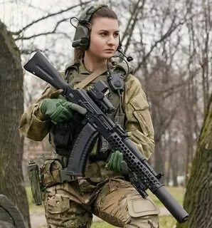 Вооруженная дева