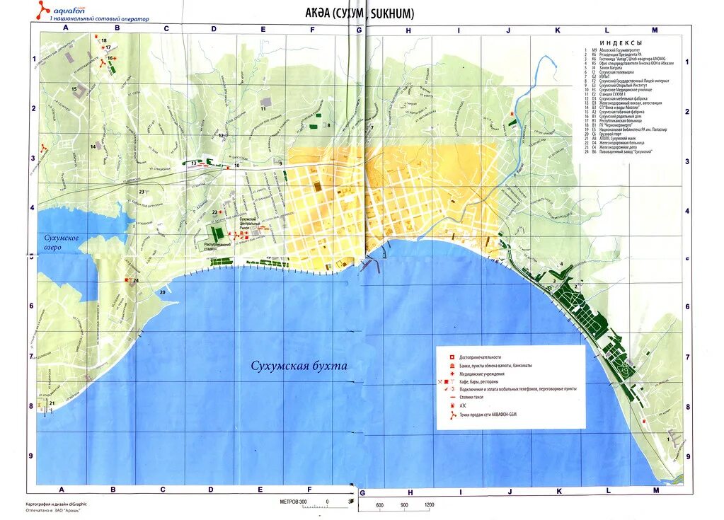 Сухум на карте Абхазии. Сухуми Абхазия на карте. Сухум карта побережья. Сухуми карта города.