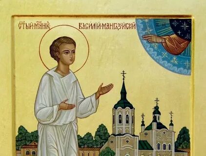 Свят простой