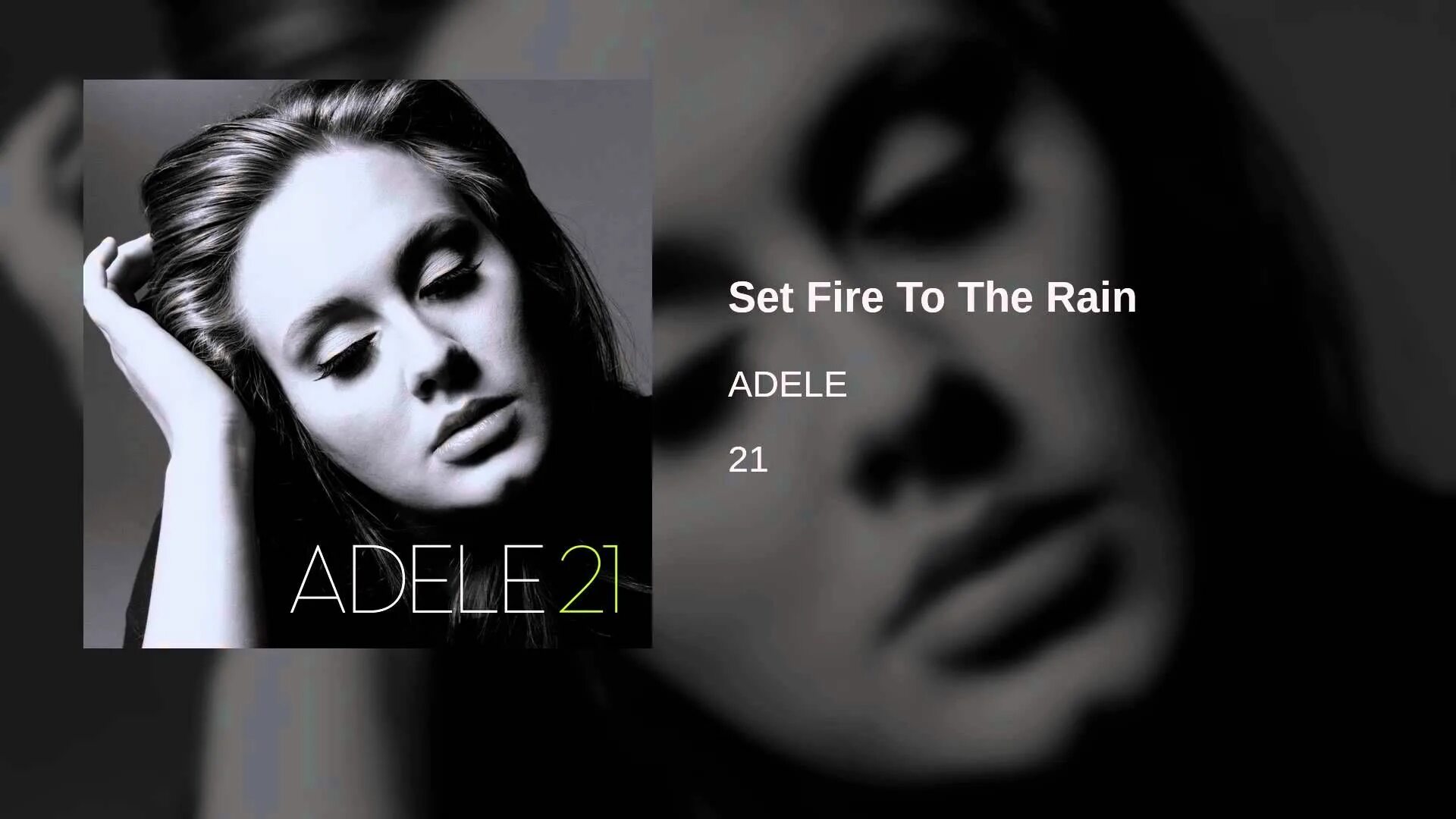 Adele Lovesong. Песня adele set