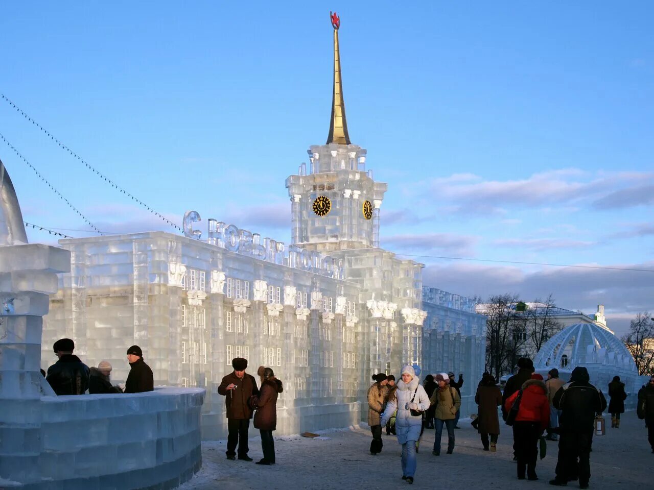 осадки екб. каток юность екатеринбург. екатеринбург март. пляжи екатеринбурга с описанием. екатеринбург куда сходить с детьми.