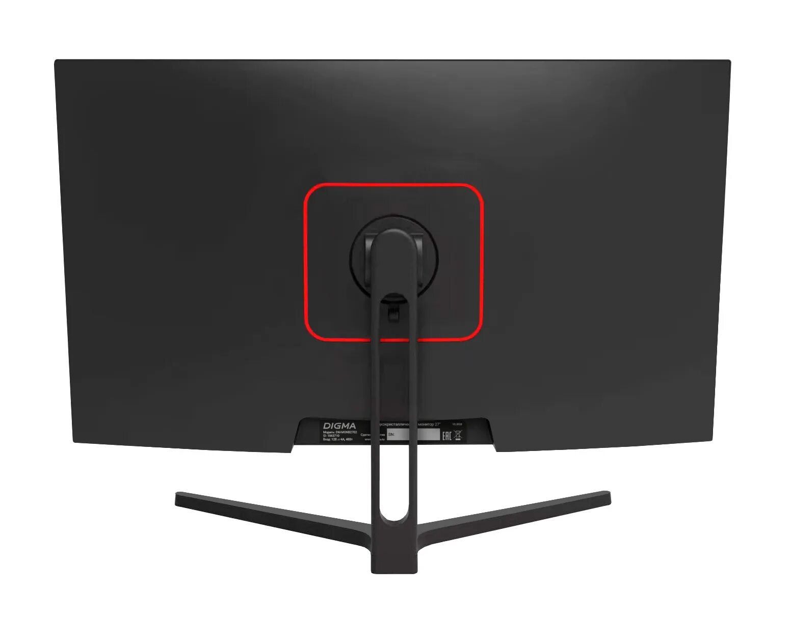 Digma dm monb2704. Монитор digma 27&quot; dm-monb2703. digma dm-monb2702 черный. lcd digma 27&quot; dm-monb2708.