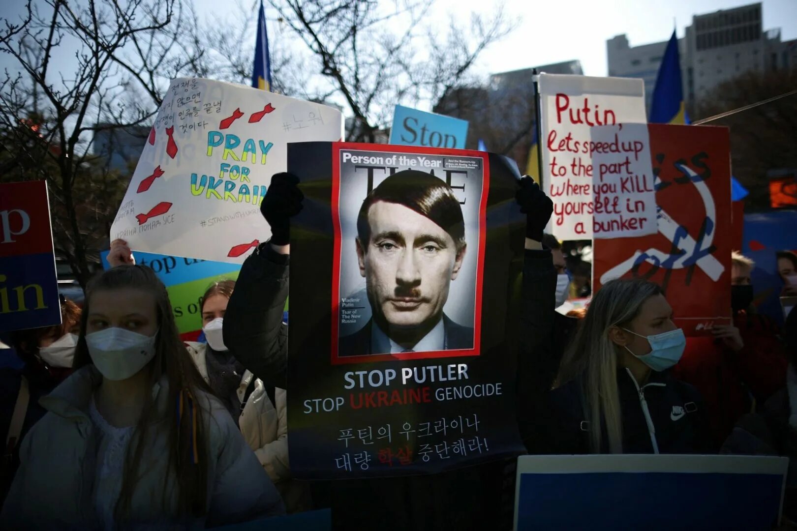 Акция против войны в украине. Митинг против войны. Антивоенные протесты в Москве. Митинги против войны с Украиной. Антивоенные протесты в Москве 2022.