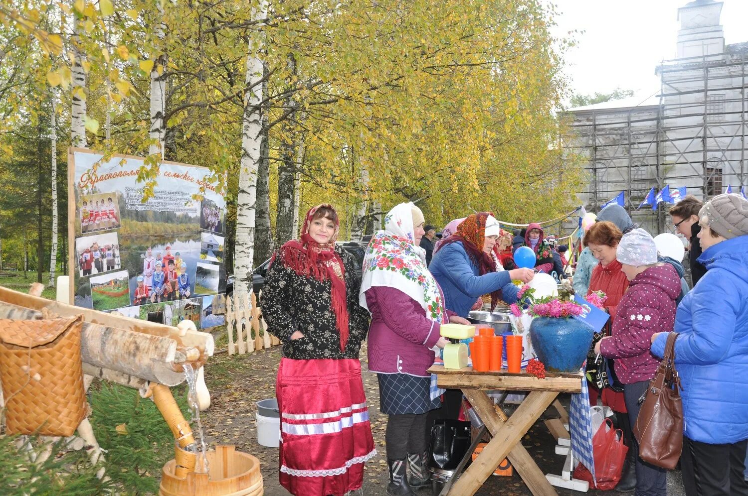 Программа никольского. Культура туризм Никольский район. Деревня Теребаево Никольского района Вологодской области. Теребаево Никольский. Теребаево погода.