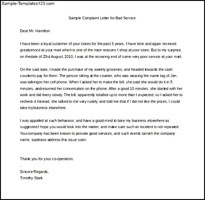 Complaint Letter Sample. Letter of complaint example. Complaint Letter service. Letter of complaint шаблон.