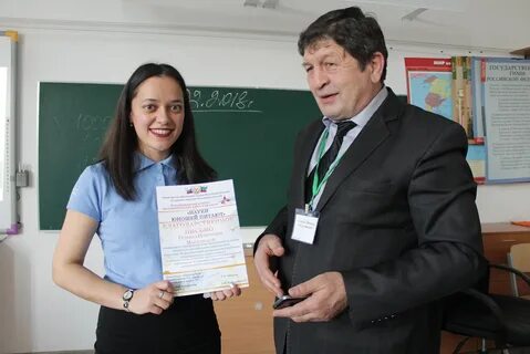 Надежды юношей