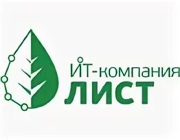 Фирма лист