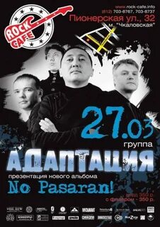 Концерт альбомы