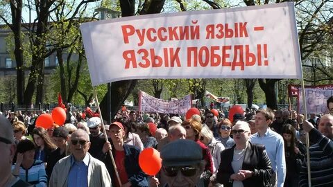 Защита языка