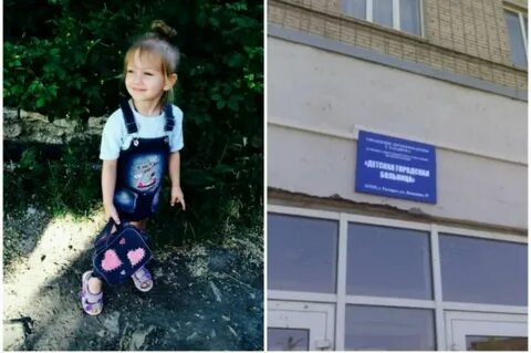 Пособие детские таганрог