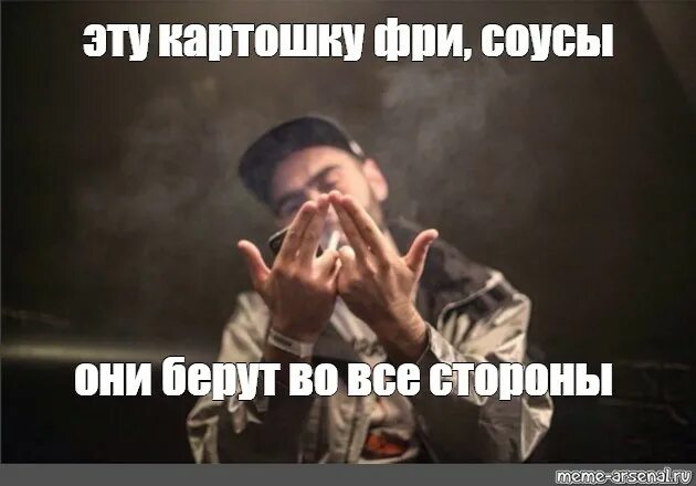 Возраст берет свое а вы не отдавайте. Афоризмы про свидания. Во всем виноваты гены мем. Они берут свое. Высказывания о свидании.