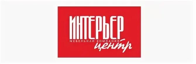Кухонный гарнитур София МИКС 2.0 м - купить с доставкой, цена в Первый Гипермарк