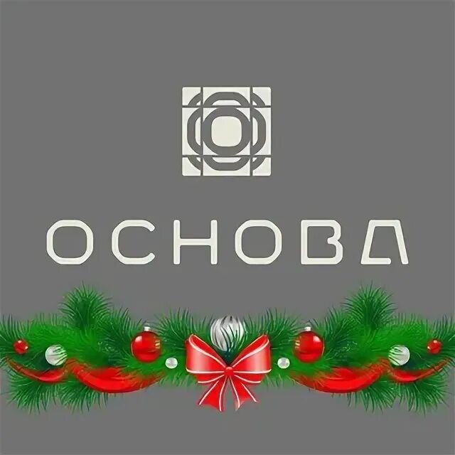 Проект дома ставрополь. Основа ставрополь. Основа ставрополь. Основа ставрополь. Основа ставрополь.