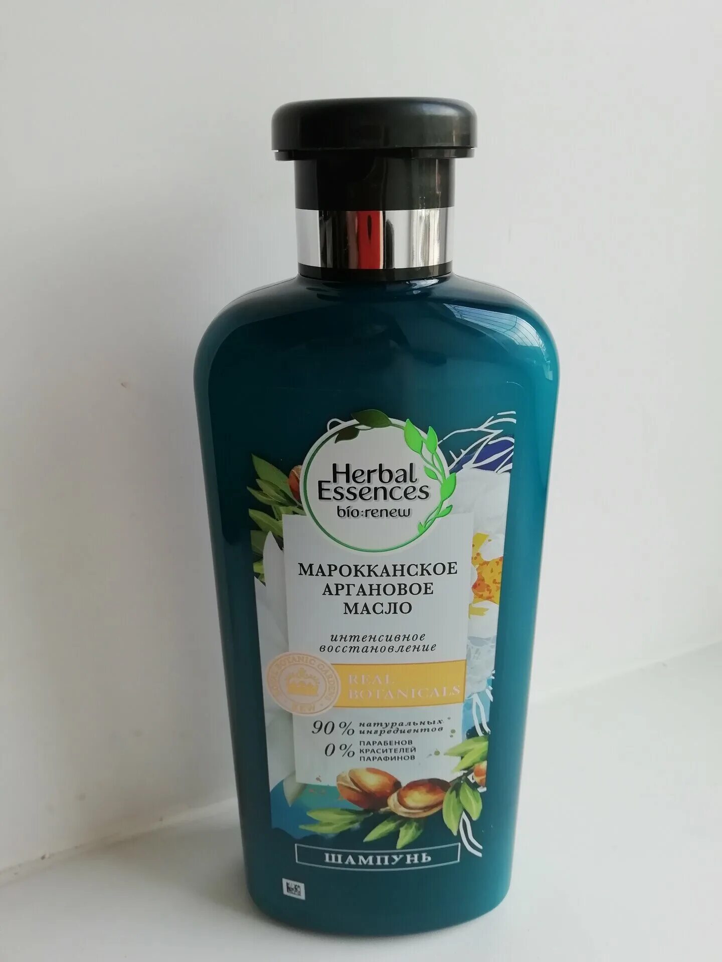 шампунь аргановое масло. корейскийшампунь аrgan castor. кондиционер для волос аргановый argan oil conditioner 100 мл. хербал эссенс бальзам аргановое масло. шампунь herbal essences марокканское.