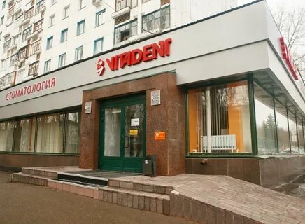 Lafa ул рихарда зорге 70 фото