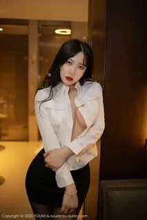 Xin yan