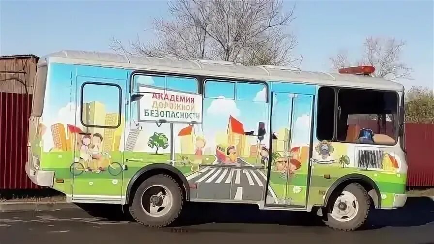 Кгт автобусы