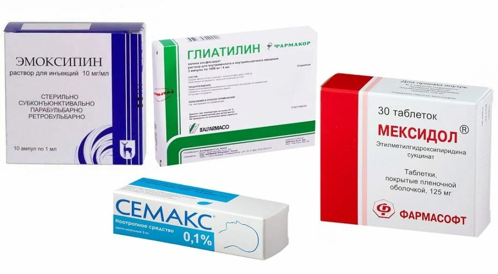 Препараты при ишемии мозга. Препараты от инсульта. препараты от ишемического инсульта. лекарство при инсульте головного. препараты от инсульта головного мозга.
