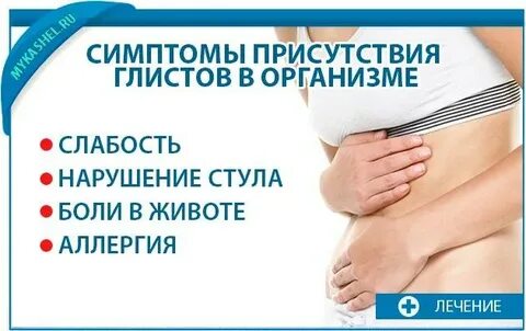 Признак присутствия
