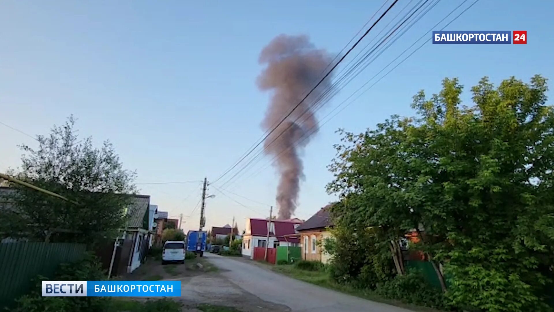 Взрыв в уфе сегодня. Пожар в Уфе. Пожар в Нагаево вчера. Пожар в Инорсе Уфа вчера. Пожар в Уфе за последние сутки Нижегородке.