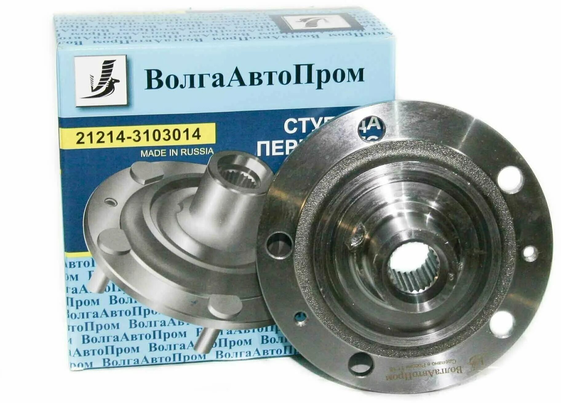 передняя ступица нивы 21213