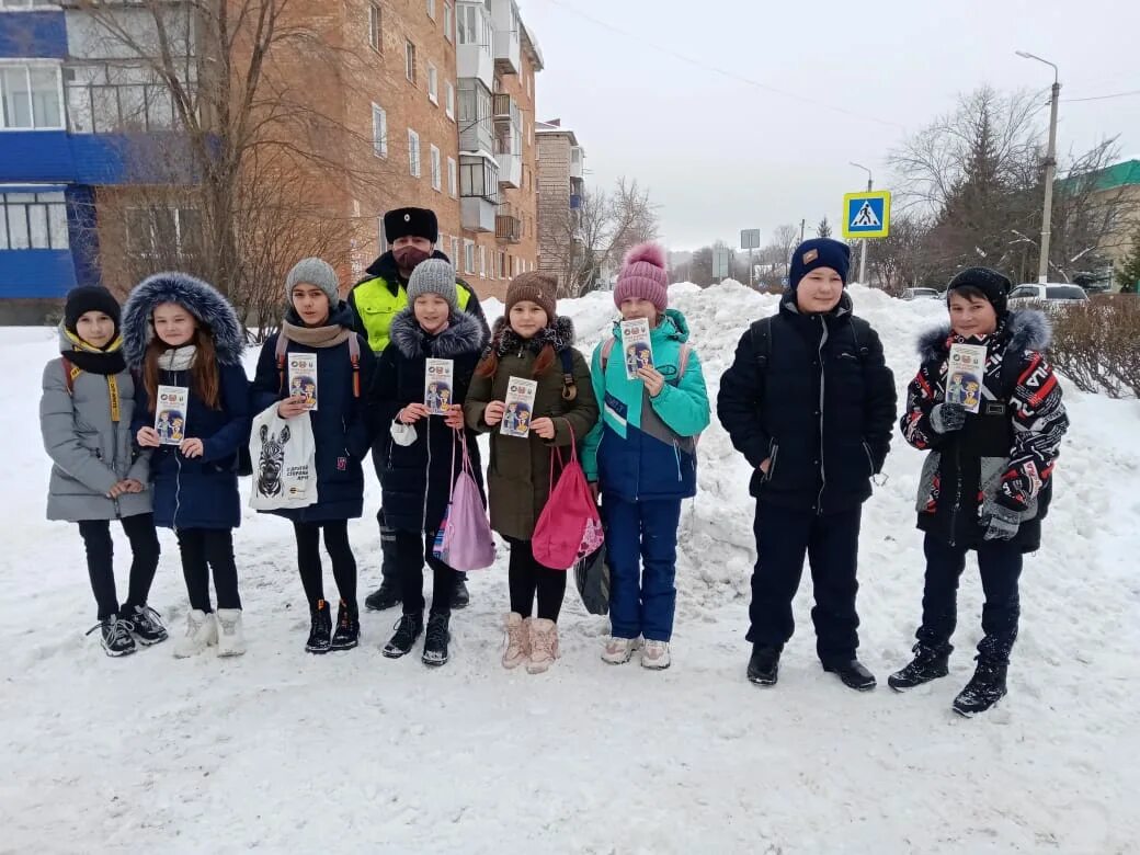 Каникулы весенние 2024 у школьников в оренбургской. Весенние каникулы. Профилактическое мероприятие весенние каникулы. Весенние каникулы Миньяр город.