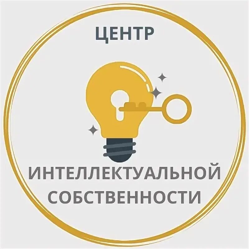 Национальный центр интеллектуальной собственности