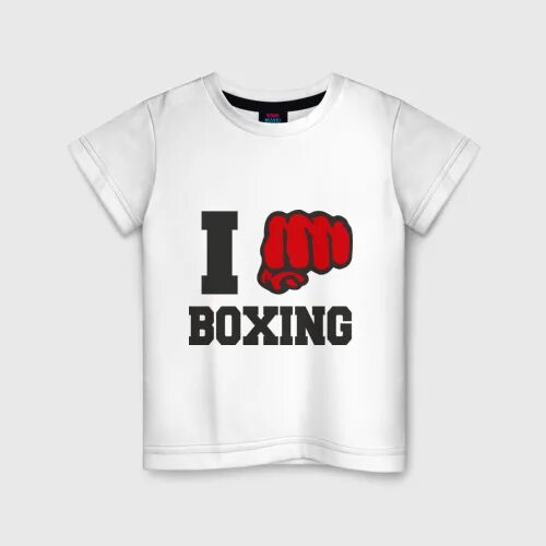 Love boxing. I love boxing ава. Надпись бокс спорт сильных. Обои на телефон я люблю бокс. Люблю бокс.