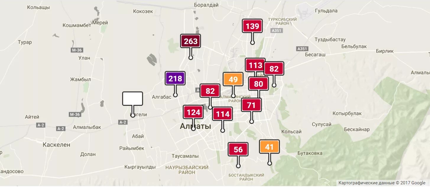 загрязнение воздуха таблица. загрязненность воздуха алматы. степени загрязненности атмосферы. алматы карта загрязнения воздуха. иза индекс загрязнения атмосферы.
