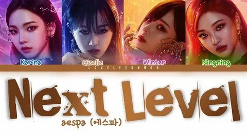 Aespa next level