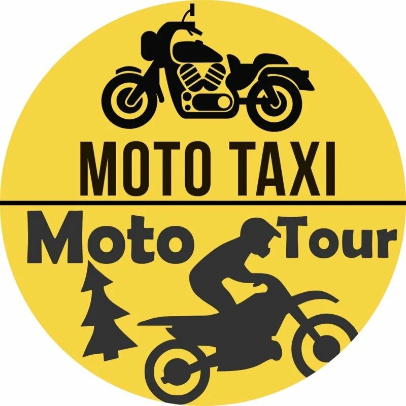 Мотоцикл такси. Ei moto taxi песня. Мопед такси. Мототакси москва. Мотоциклетное такси.