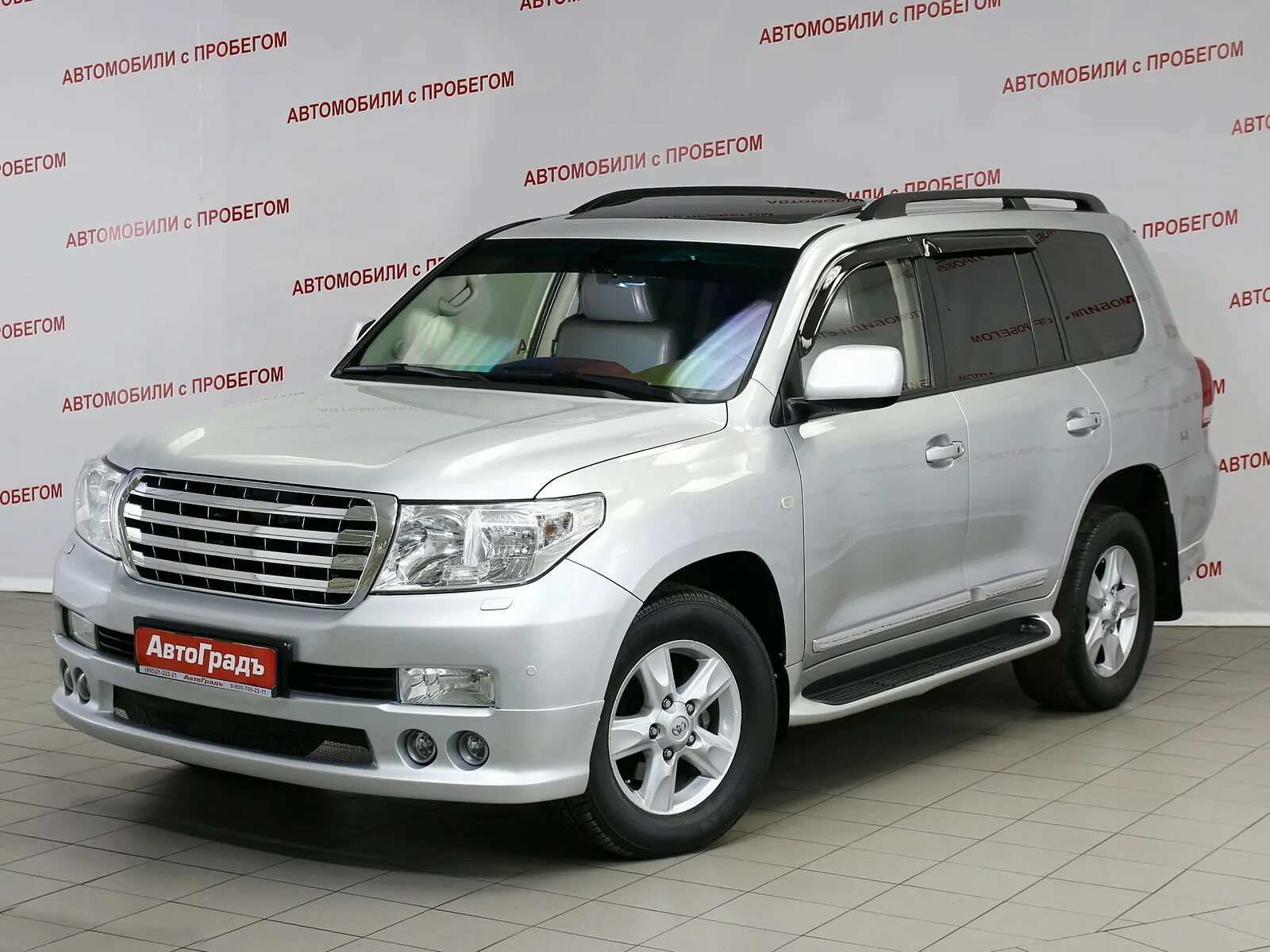 Купить тойота в ростовской области. Toyota Land Cruiser 2008. Тойота Ланд Крузер 2008 год. Toyota Land Cruiser 200. Toyota Land Cruiser 200 2008 года.