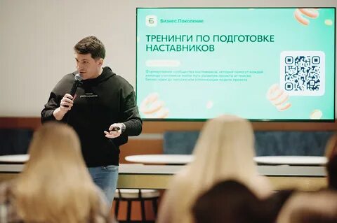 Росмолодежь курсы